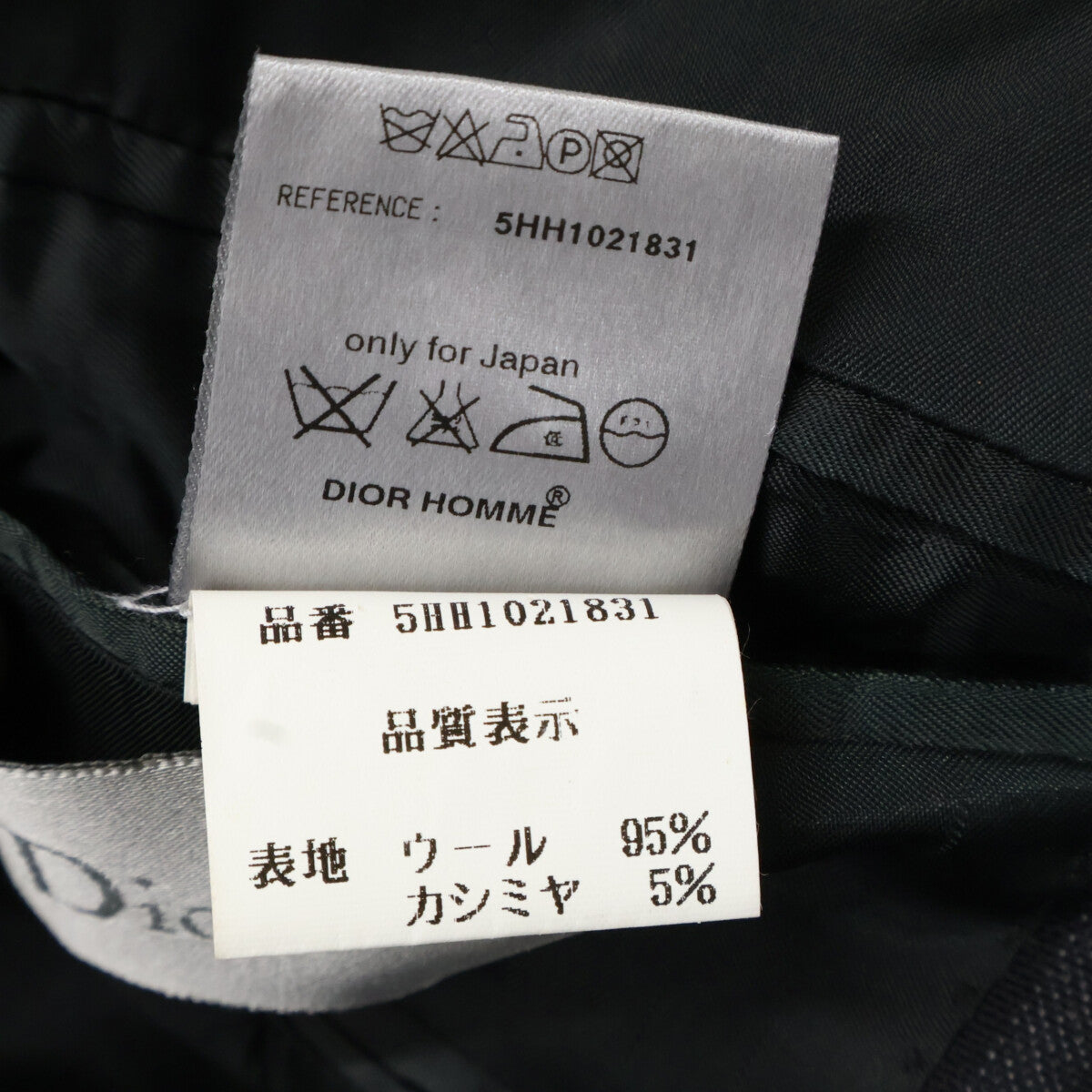 Dior HOMME ディオールオム 5HH1021831 チャコールグレー エディ期 05AW ストライプ シングル釦 ジャケット ジャケット