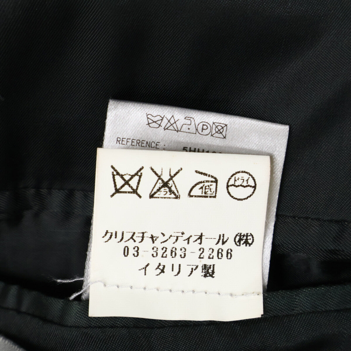 Dior HOMME ディオールオム 5HH1021831 チャコールグレー エディ期 05AW ストライプ シングル釦 ジャケット ジャケット