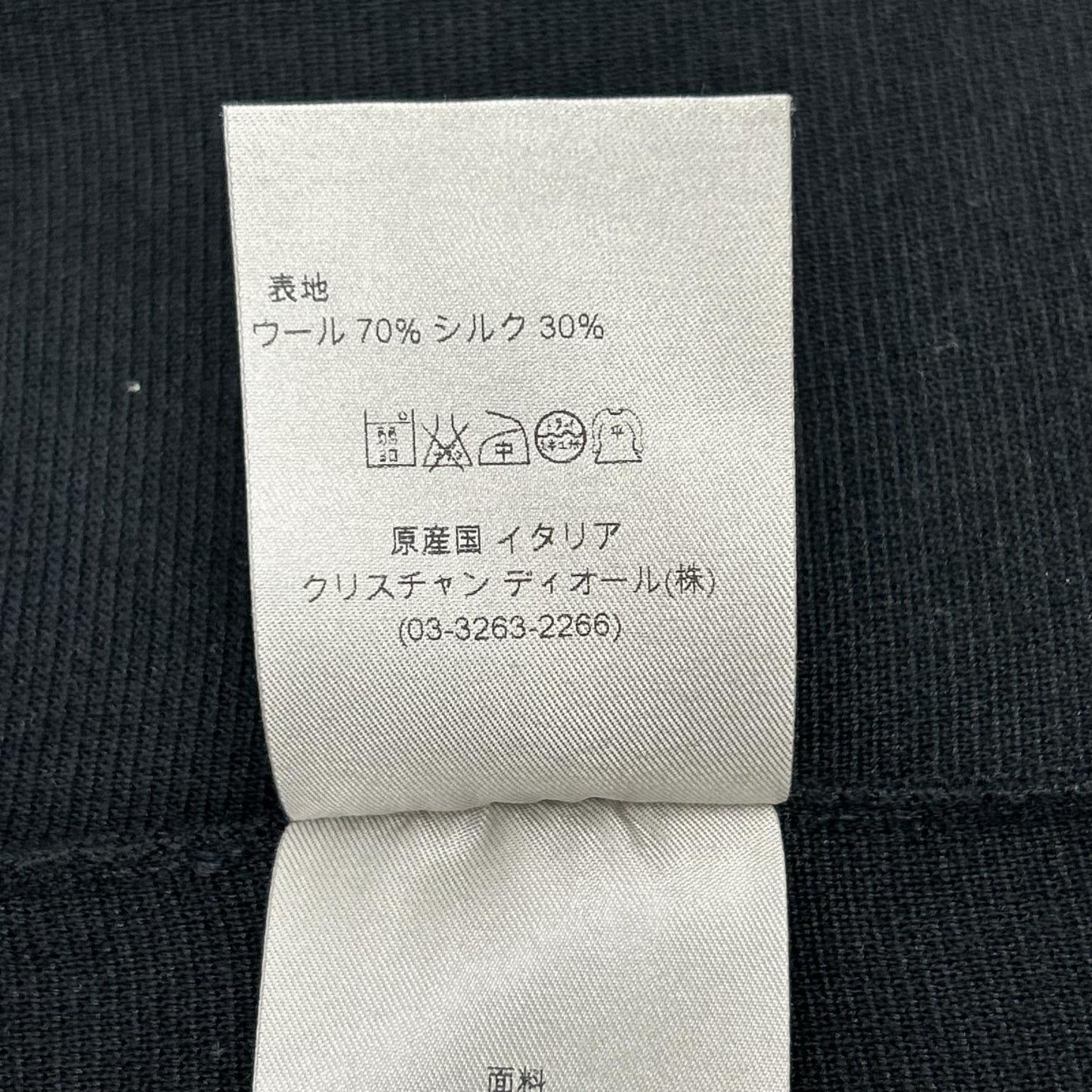Dior HOMME ディオールオム 363M225AT303 ブラック DCロゴ釦 ウール シルク ニットカーディガン トップス