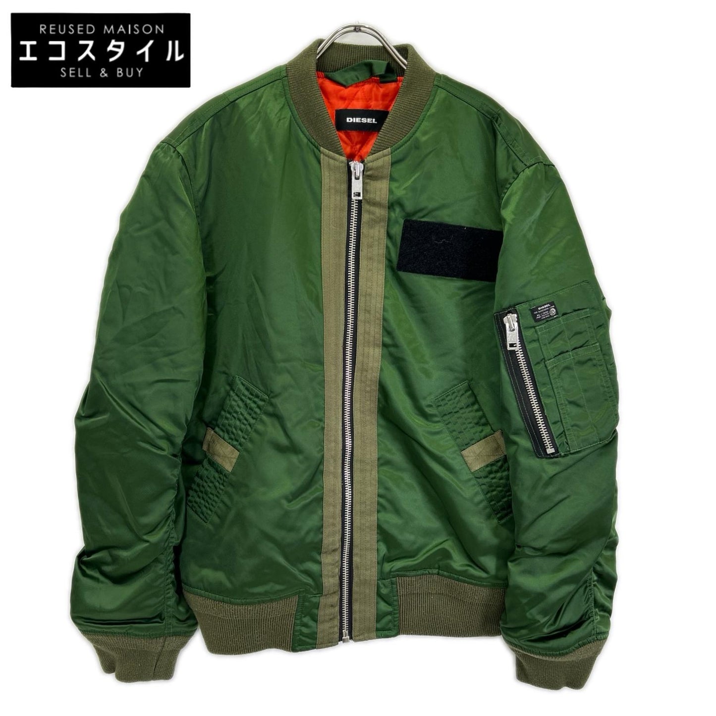 DIESEL ディーゼル 00E8F203 グリーン MA-1 フライト ボンバージャケット ジャケット
