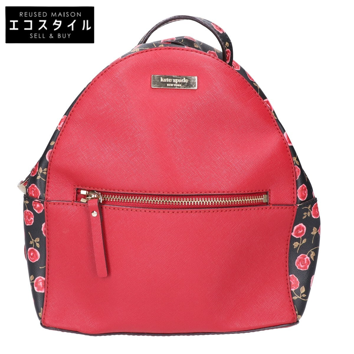 Kate spade ケイトスペード WKRU5521 ローレル ウェイ ヘイジー ローズ サミー バックパック リュック バックパック