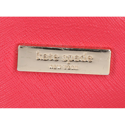 Kate spade ケイトスペード WKRU5521 ローレル ウェイ ヘイジー ローズ サミー バックパック リュック バックパック