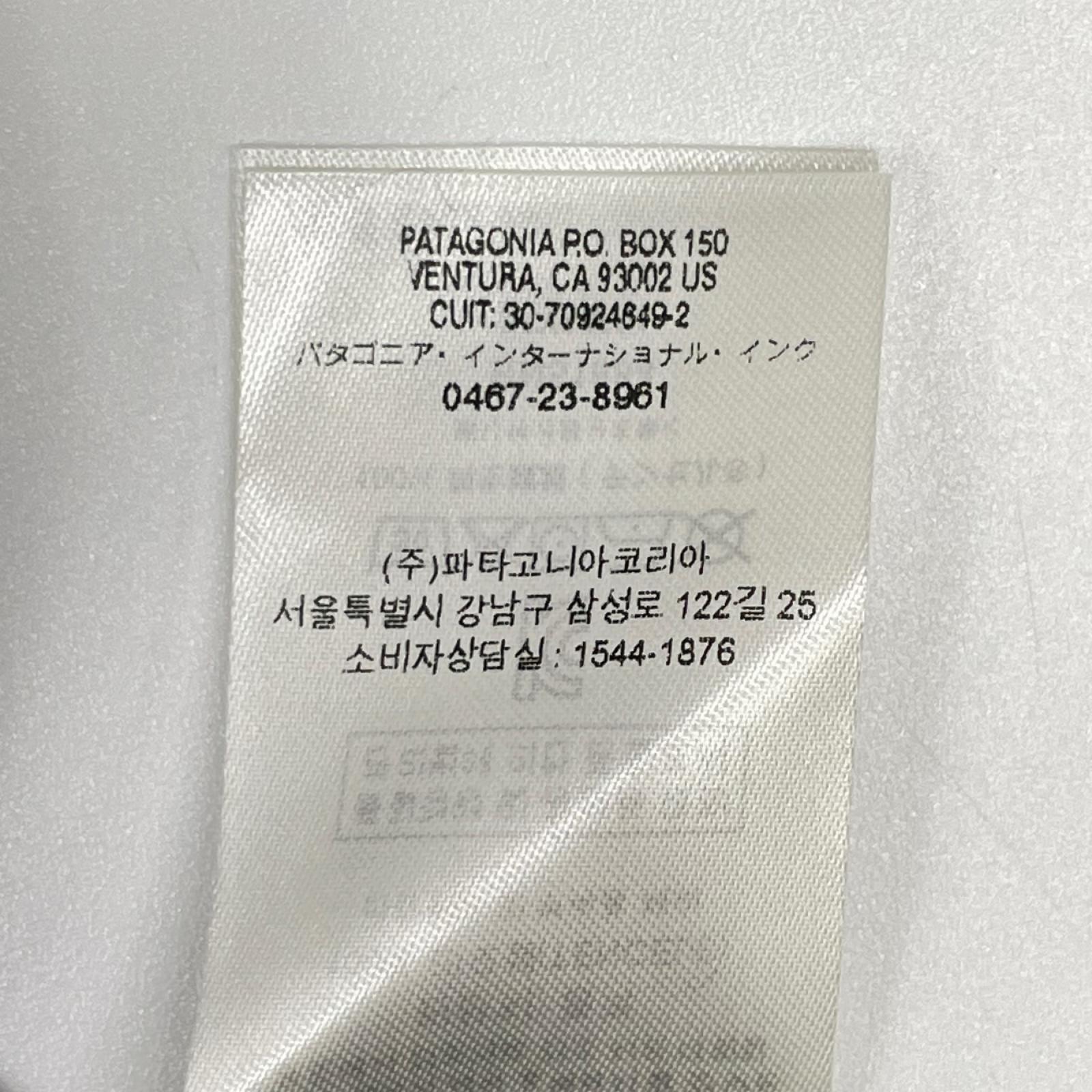 pataloha パタロハ 52551 白タグ ブラックバナナ アロハシャツ トップス