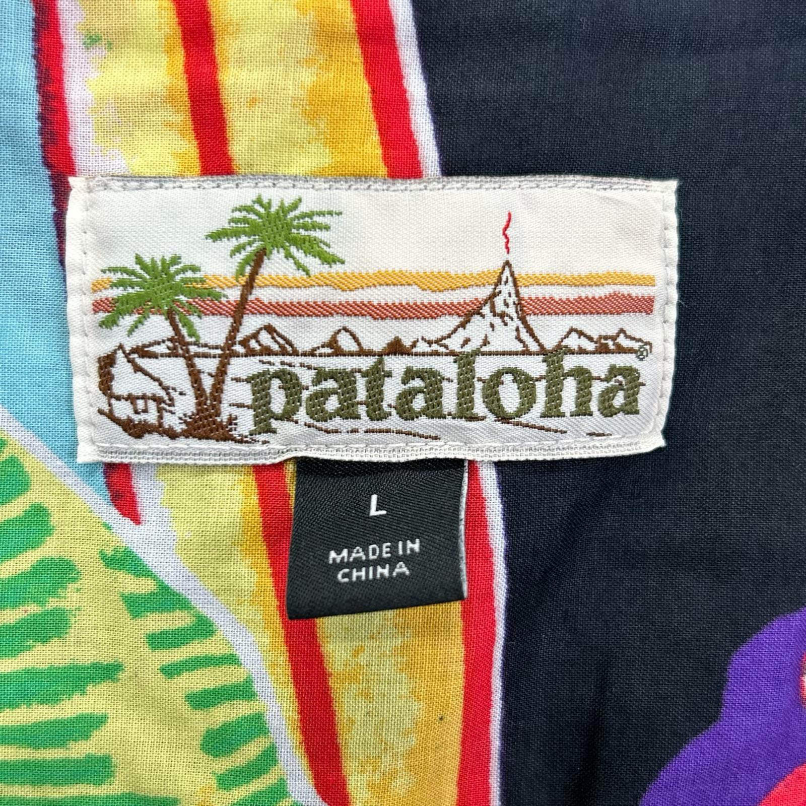 pataloha パタロハ 52561 ブラックバナナ 白タグ リミテッドエディション アロハシャツ トップス