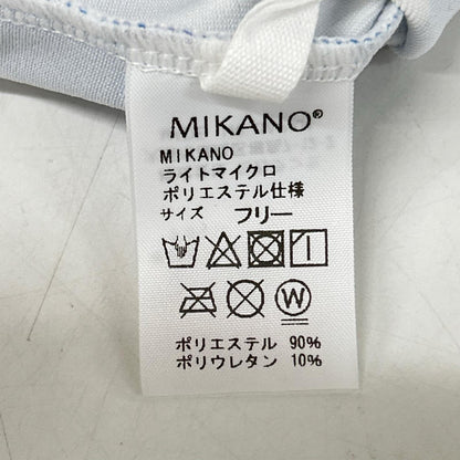 その他ブランド 【MIKANO】パープル ライトマイクロ セットアップ スーツ セットアップ