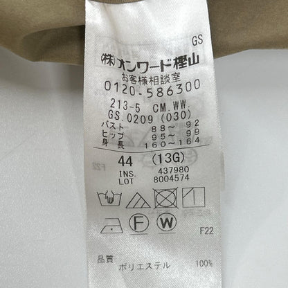 23区 23区 ブラウン LIMONTA ハイカウントメモリータフタ コート コート