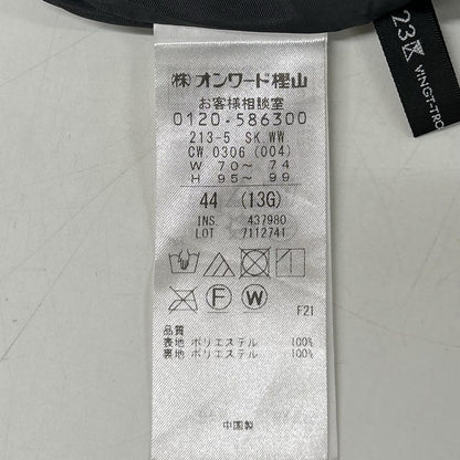 23区 23区 チャコールグレー 洗える レザーライクプリーツ スカート スカート