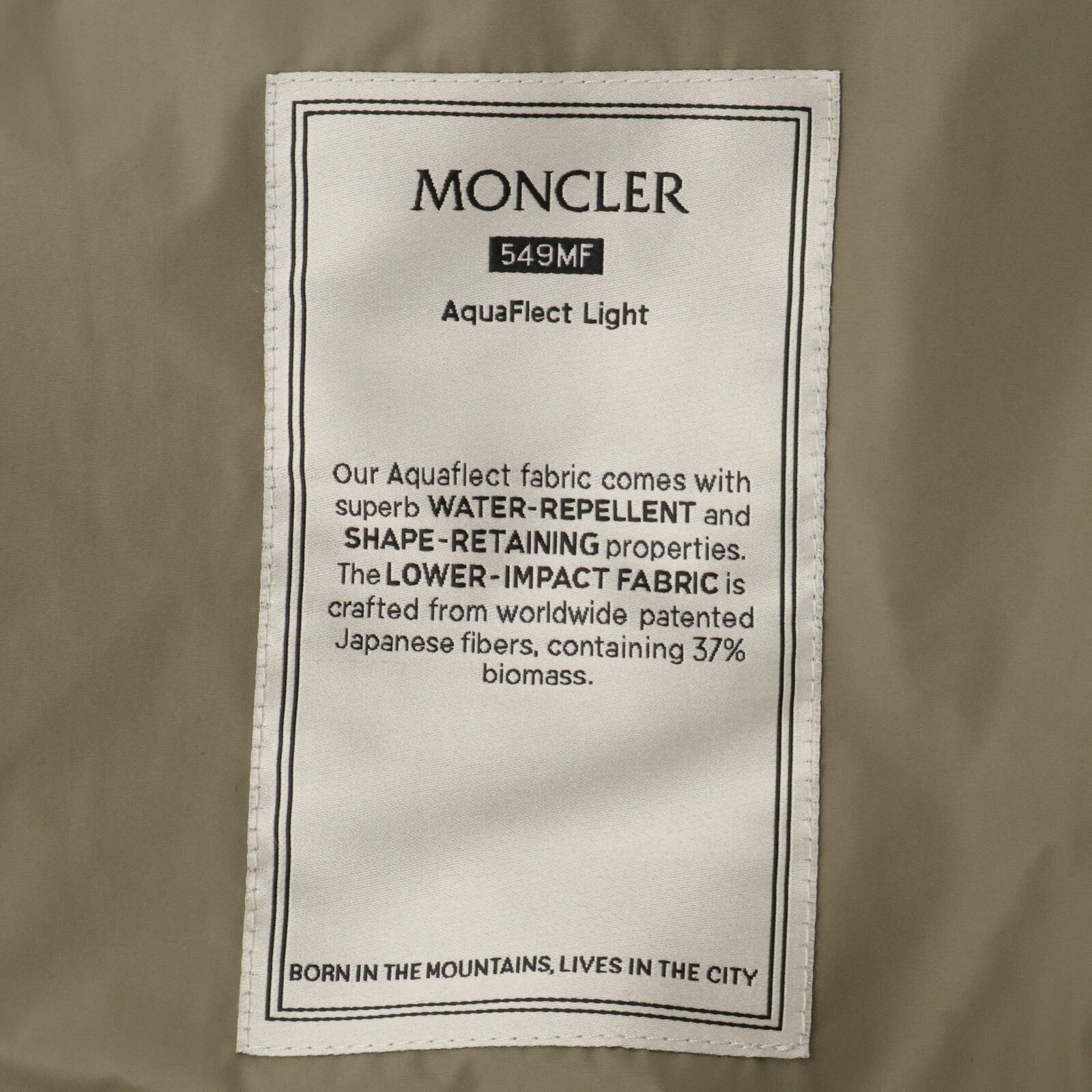 MONCLER モンクレール FUYUE ナイロン フーディジャケット ジャケット