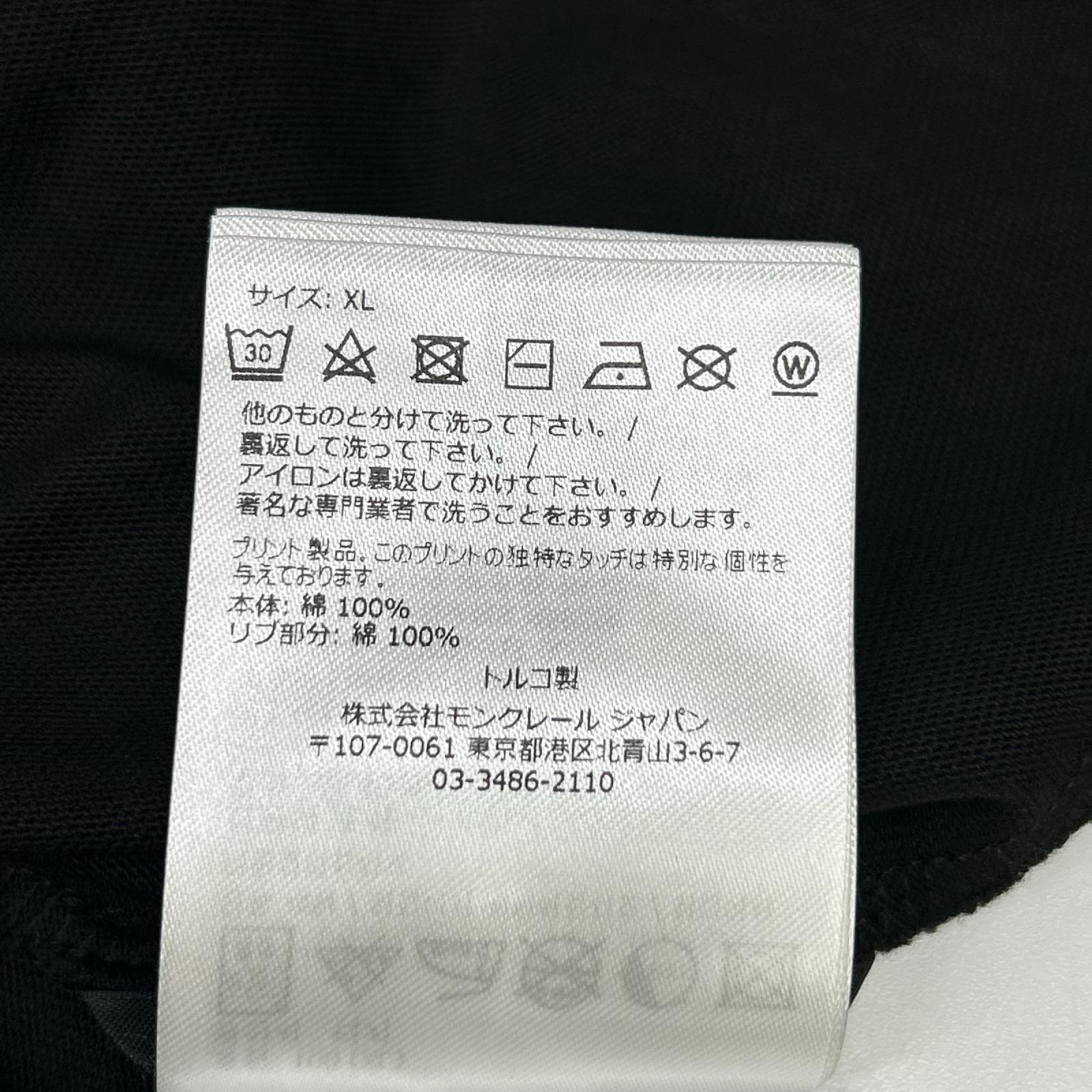 MONCLER モンクレール 22年 ブラック ラバーロゴ T-SHIRT MANICA CORTA トップス