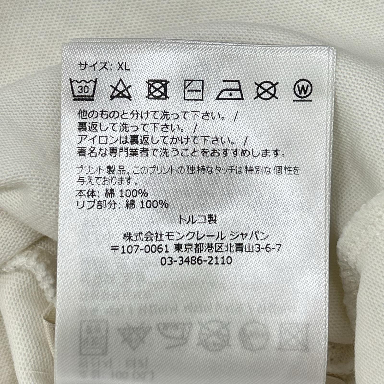 MONCLER モンクレール 22年 ホワイト ラバーロゴ T-SHIRT MANICA CORTA トップス