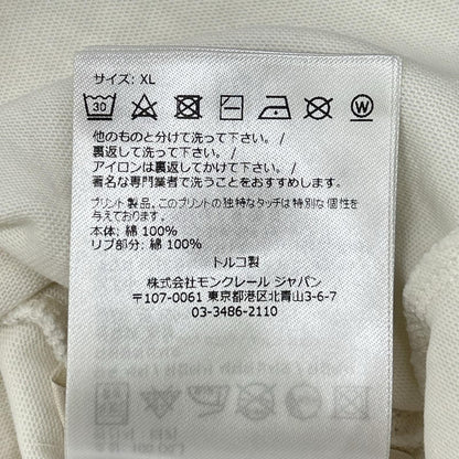 MONCLER モンクレール 22年 ホワイト ラバーロゴ T-SHIRT MANICA CORTA トップス