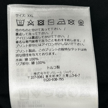 MONCLER モンクレール 23年 ブラック HAWAII ロゴ SS TSHIRT トップス