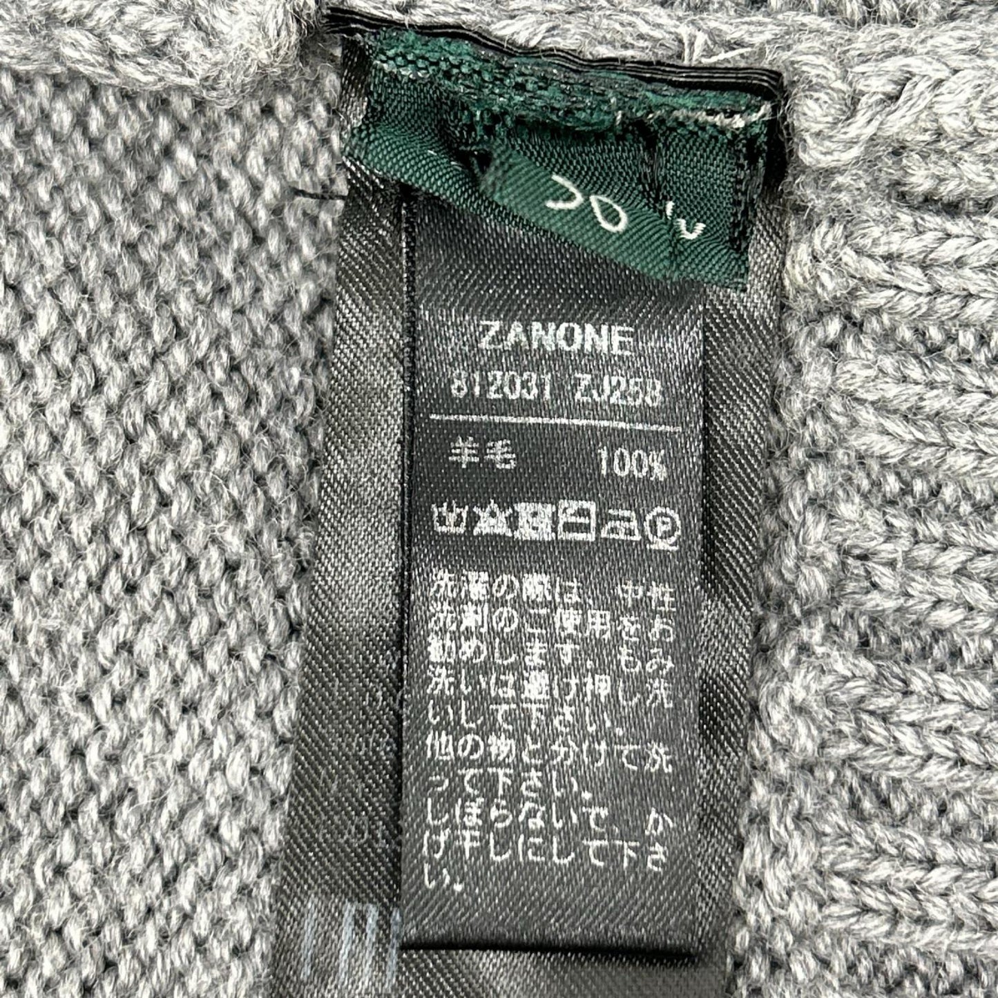 ZANONE ザノーネ 812031-ZJ258 グレー ウール100 5ゲージジップアップブルゾン ニット トップス