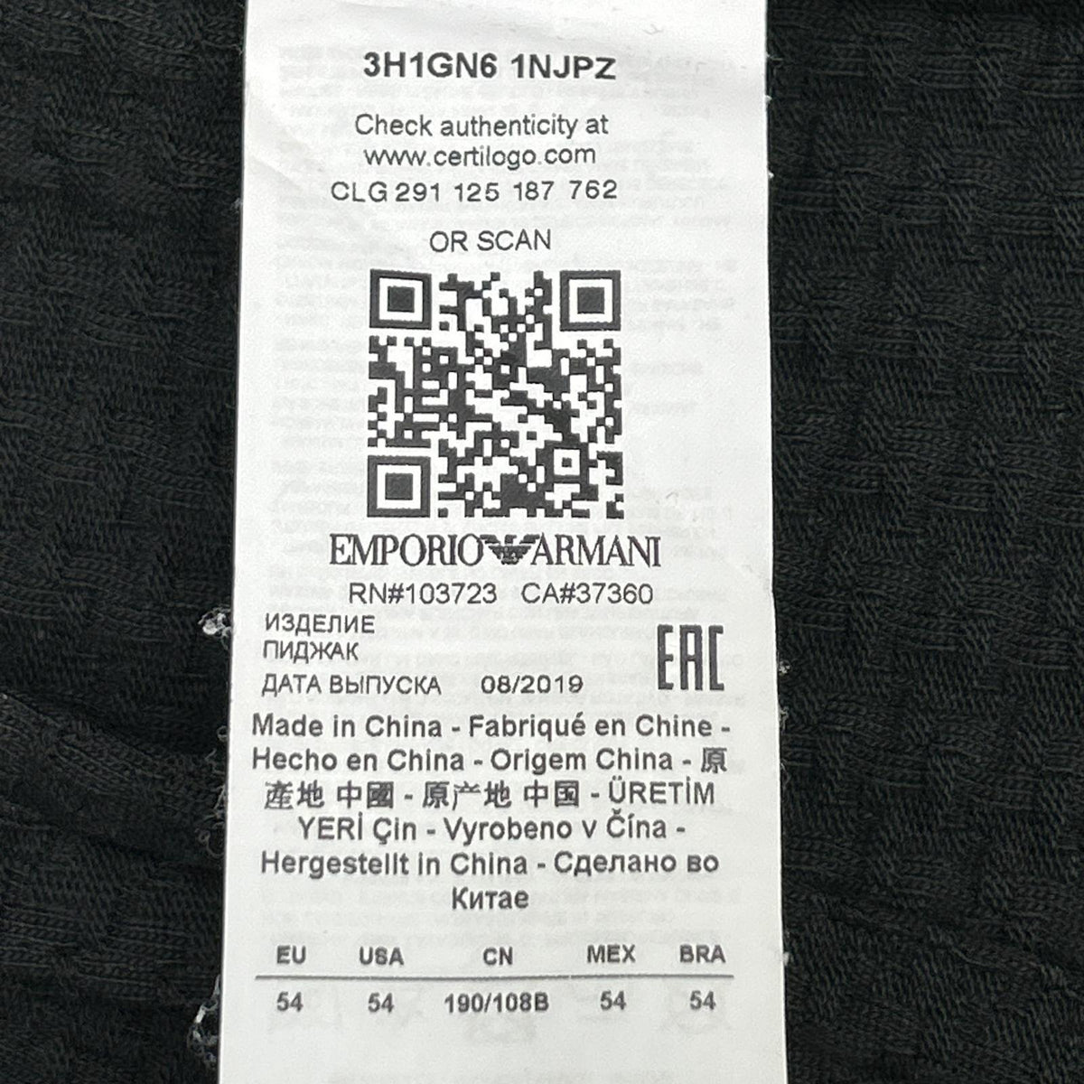 EMPORIOARMANI 3H1GN6 Black Honeycomb-Jacquard Houndstooth Jacket Jacket