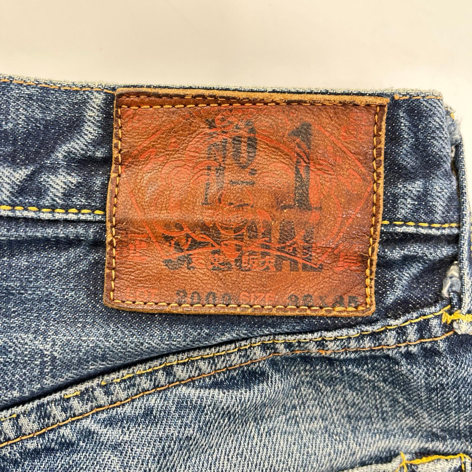 EVISU エヴィス ブルー ボタンフライ デニムパンツ ボトムス