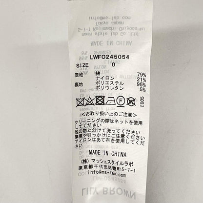 Lily Brown リリーブラウン LWFO245054 グレー オーナメント レース パイピング ドレス ワンピース