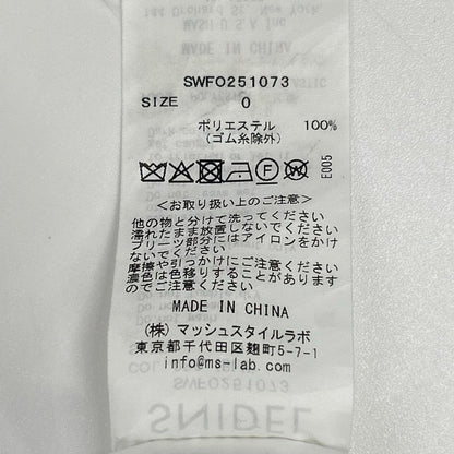 snidel スナイデル ブルー レディース キャミサスティナブル ロングワンピース ワンピース