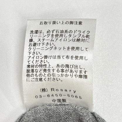 Rosarymoon ロザリームーン 25RF-7023 グレー Layered Bare Knit Dress ワンピース ワンピース
