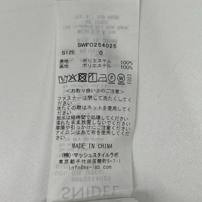 snidel スナイデル SWFO254025 ベージュ Susリボン プリント ワンピ ワンピース