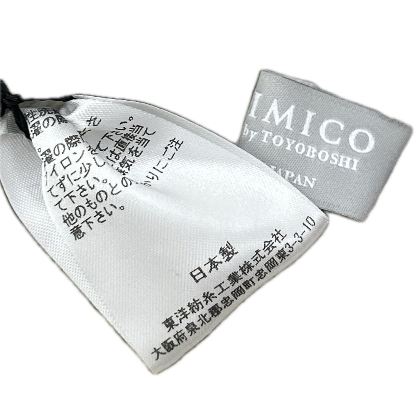CASIMICO カシミコ CASI-2513 グレイジュ カシミヤ100 AMANDA カシミヤ 片畦編み ベスト ベスト