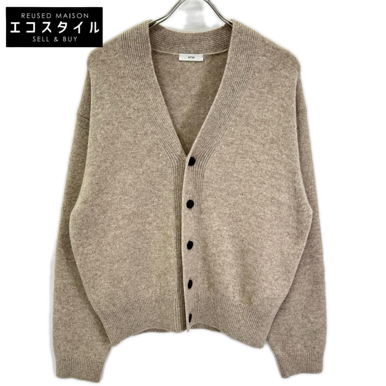 ATON エイトン ベージュ 23AW WOOL CASHMERE SILK Vネックカーディガン トップス