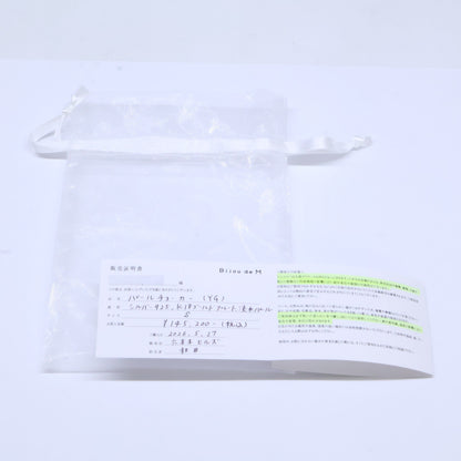 bijou de m ビジュードエム 美品 Pearl Choker K18コーティング925 淡水パール チョーカー