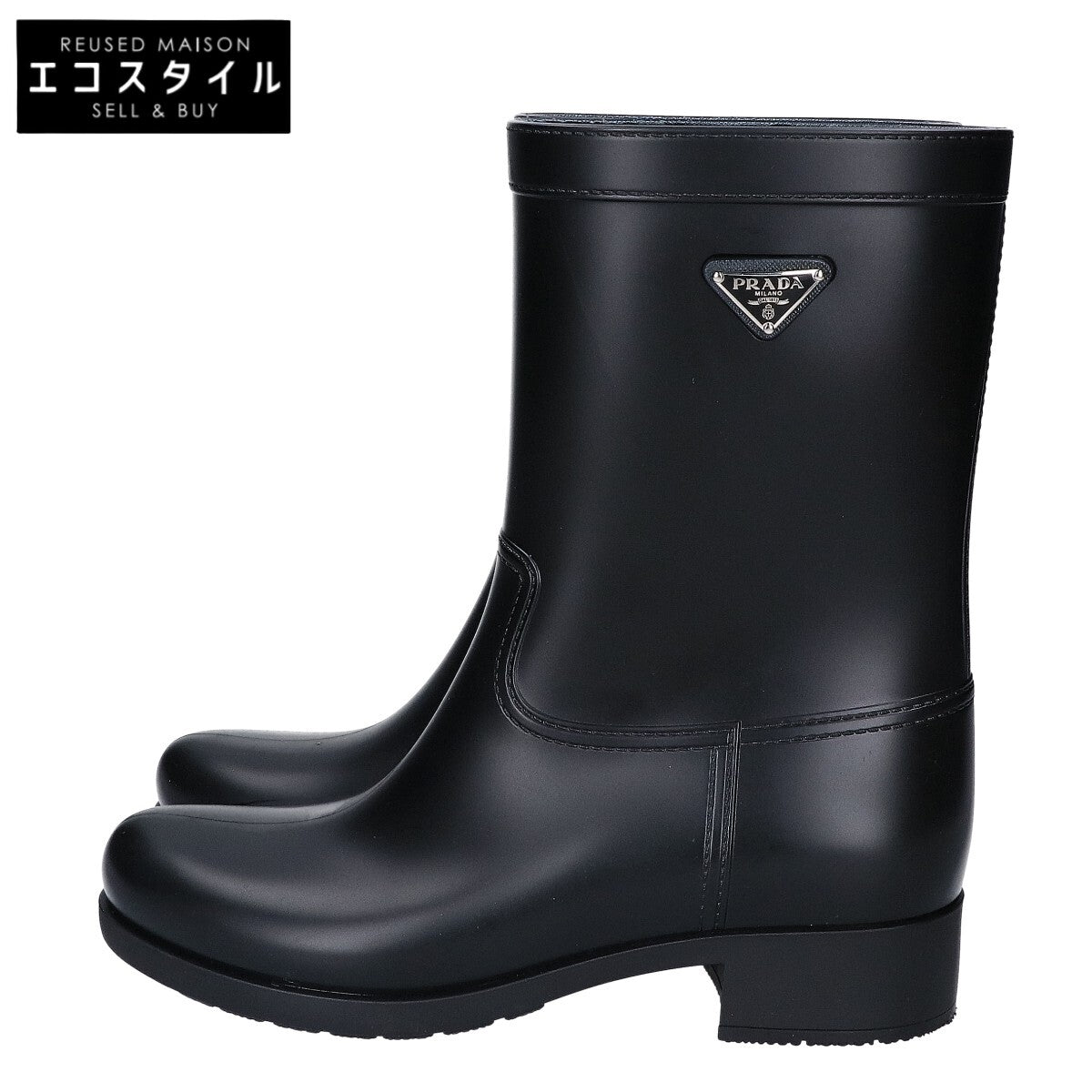 PRADA プラダ トライアングルロゴ レインブーツ シューズ