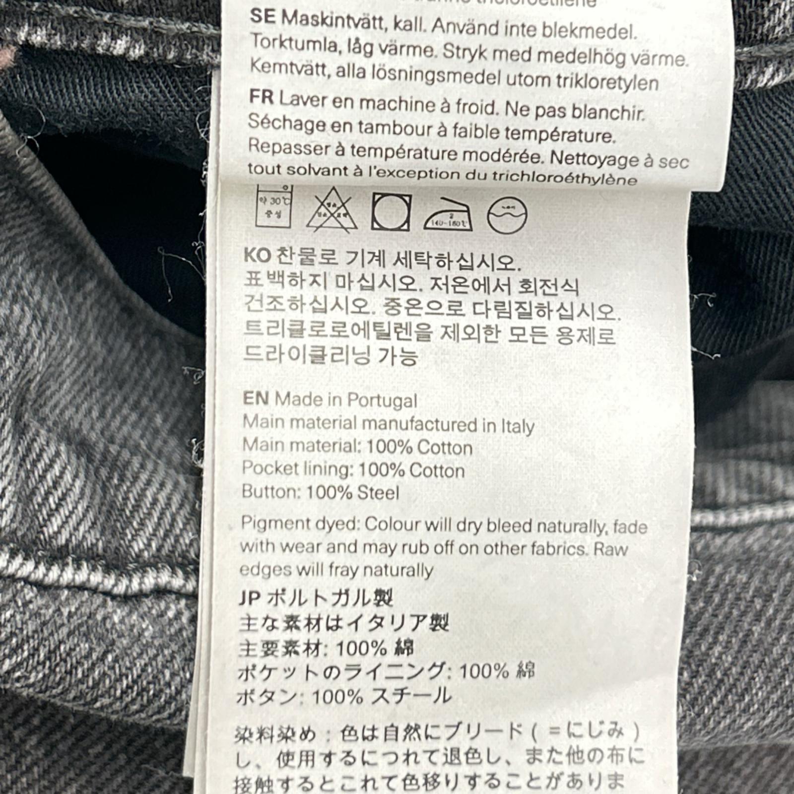 OurLegacy アワーレガシー 25AW M4255TH ブラック THIRD CUT デニムパンツ ボトムス