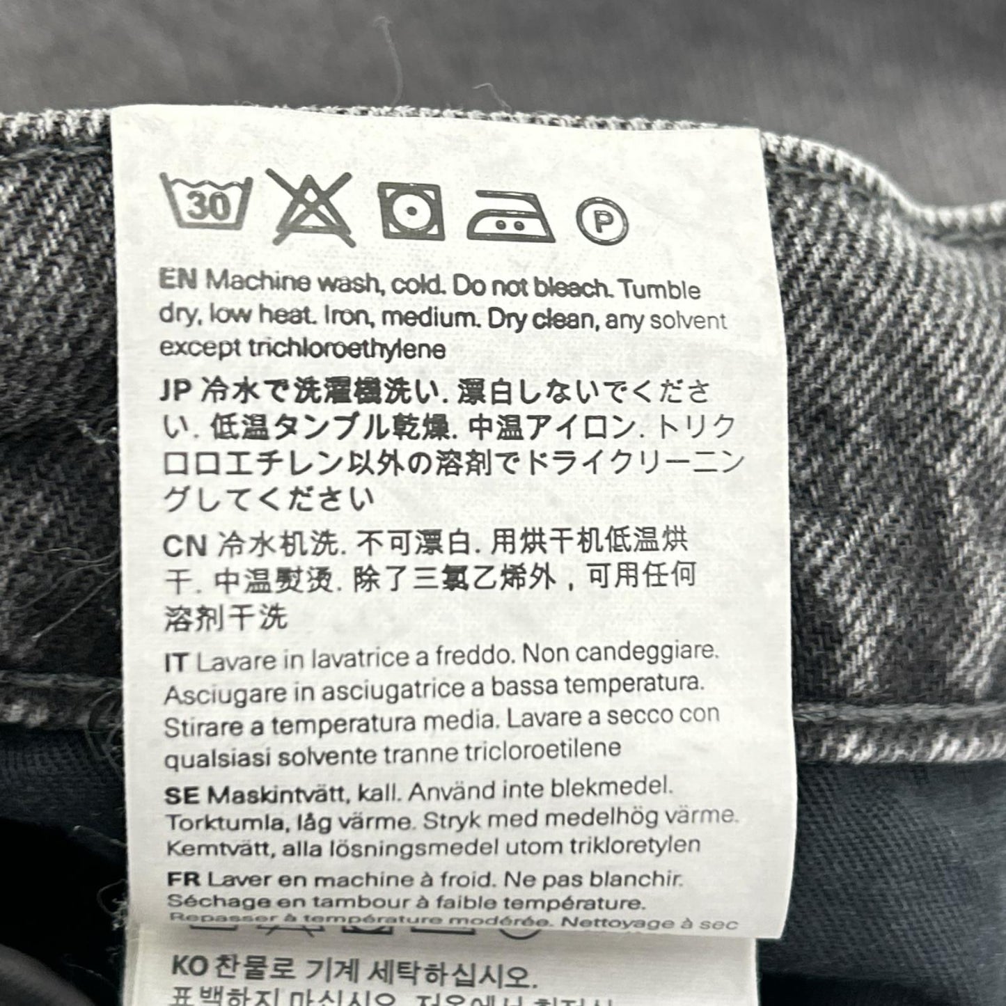 OurLegacy アワーレガシー 25AW M4255TH ブラック THIRD CUT デニムパンツ ボトムス