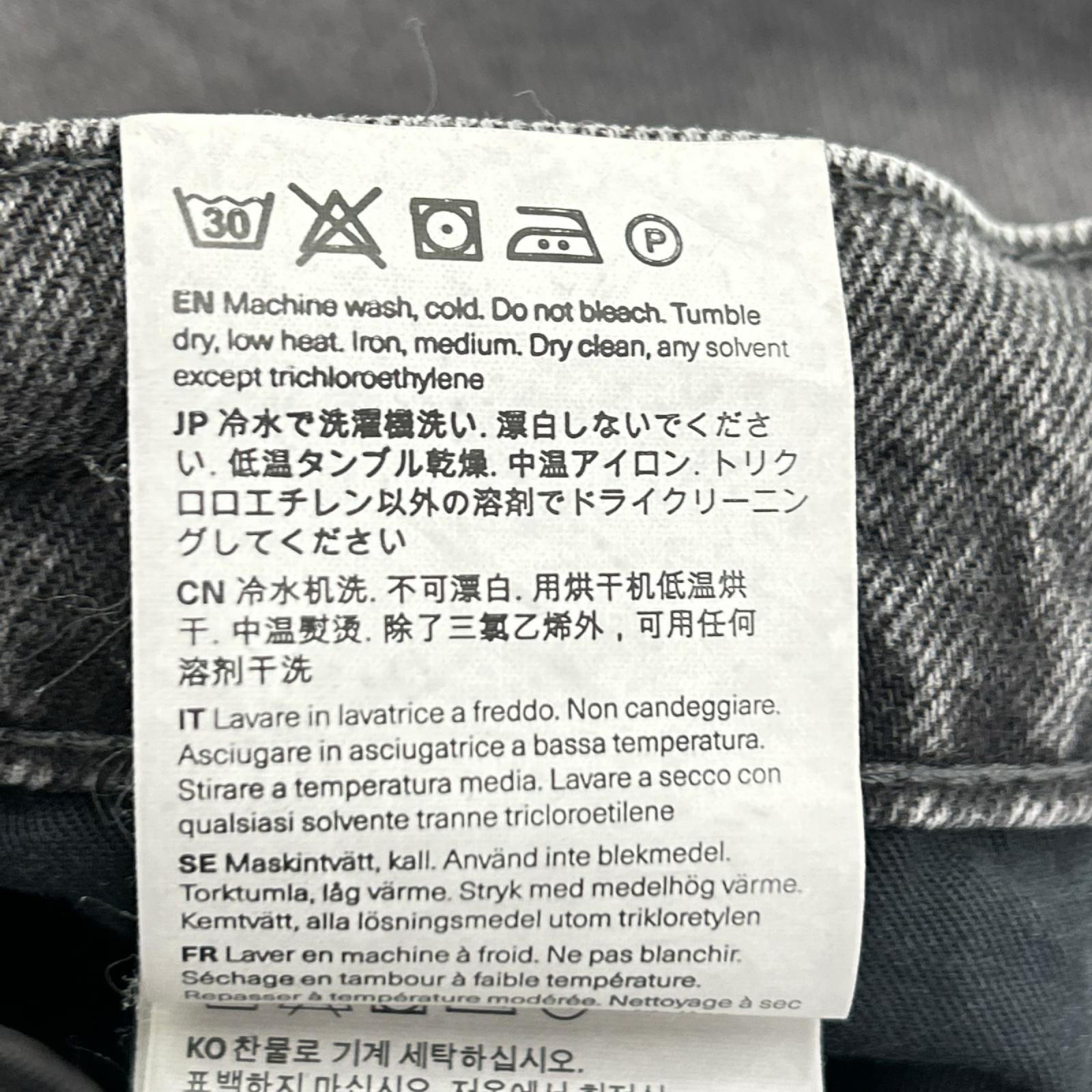 OurLegacy アワーレガシー 25AW M4255TH ブラック THIRD CUT デニムパンツ ボトムス