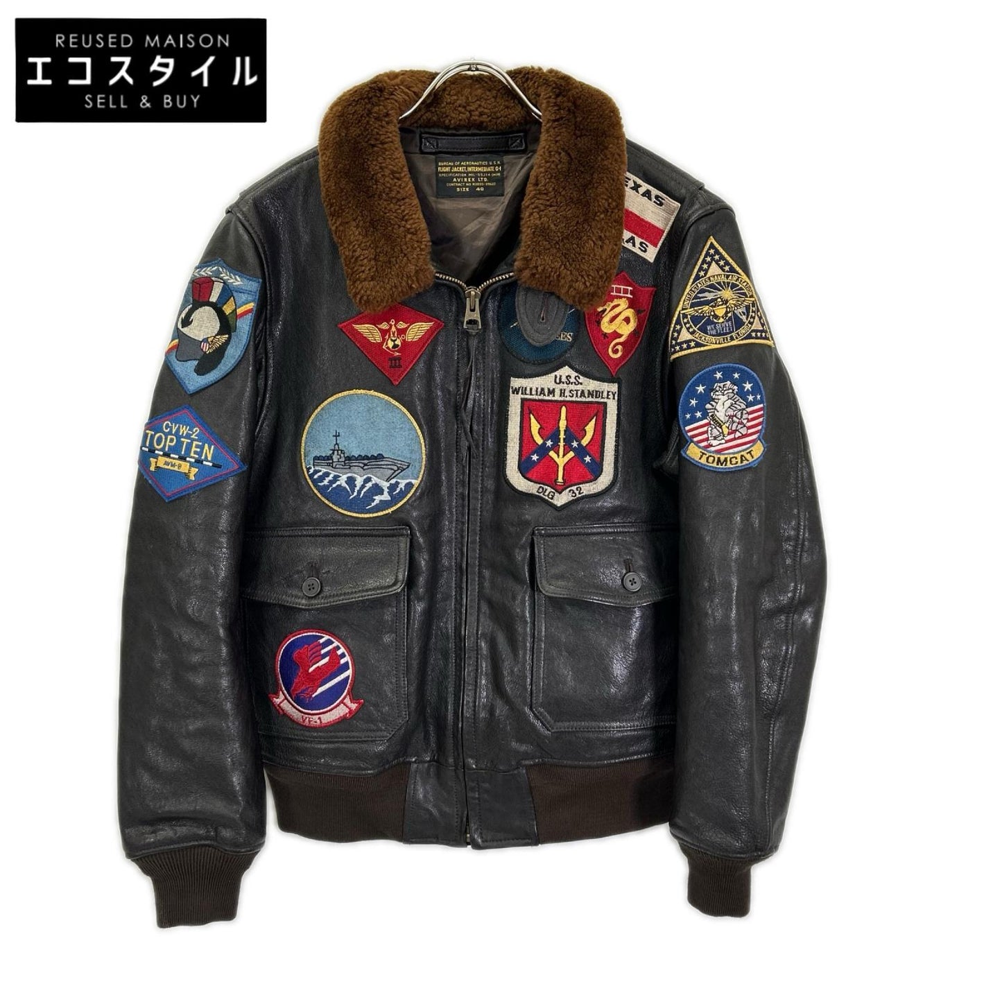 AVIREX アヴィレックス 783-4950011 ブラウン G-1 TOP GUN シープスキン フライトジャケット ジャケット