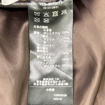 AVIREX アヴィレックス 783-4950011 ブラウン G-1 TOP GUN シープスキン フライトジャケット ジャケット