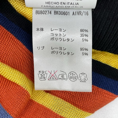VERSUS ヴェルサス BU80274 マルチカラー レーヨンコットン セーター トップス