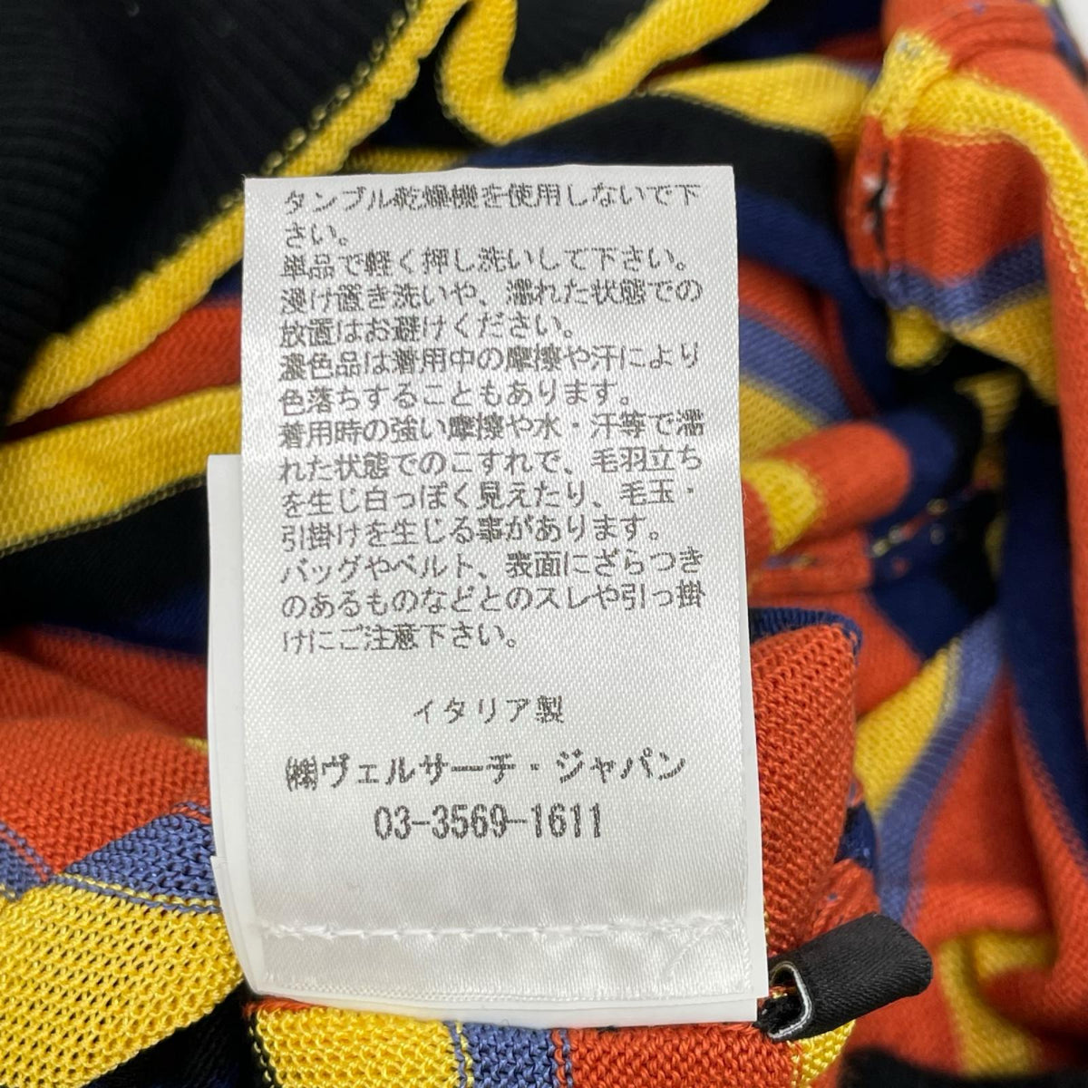 VERSUS ヴェルサス BU80274 マルチカラー レーヨンコットン セーター トップス