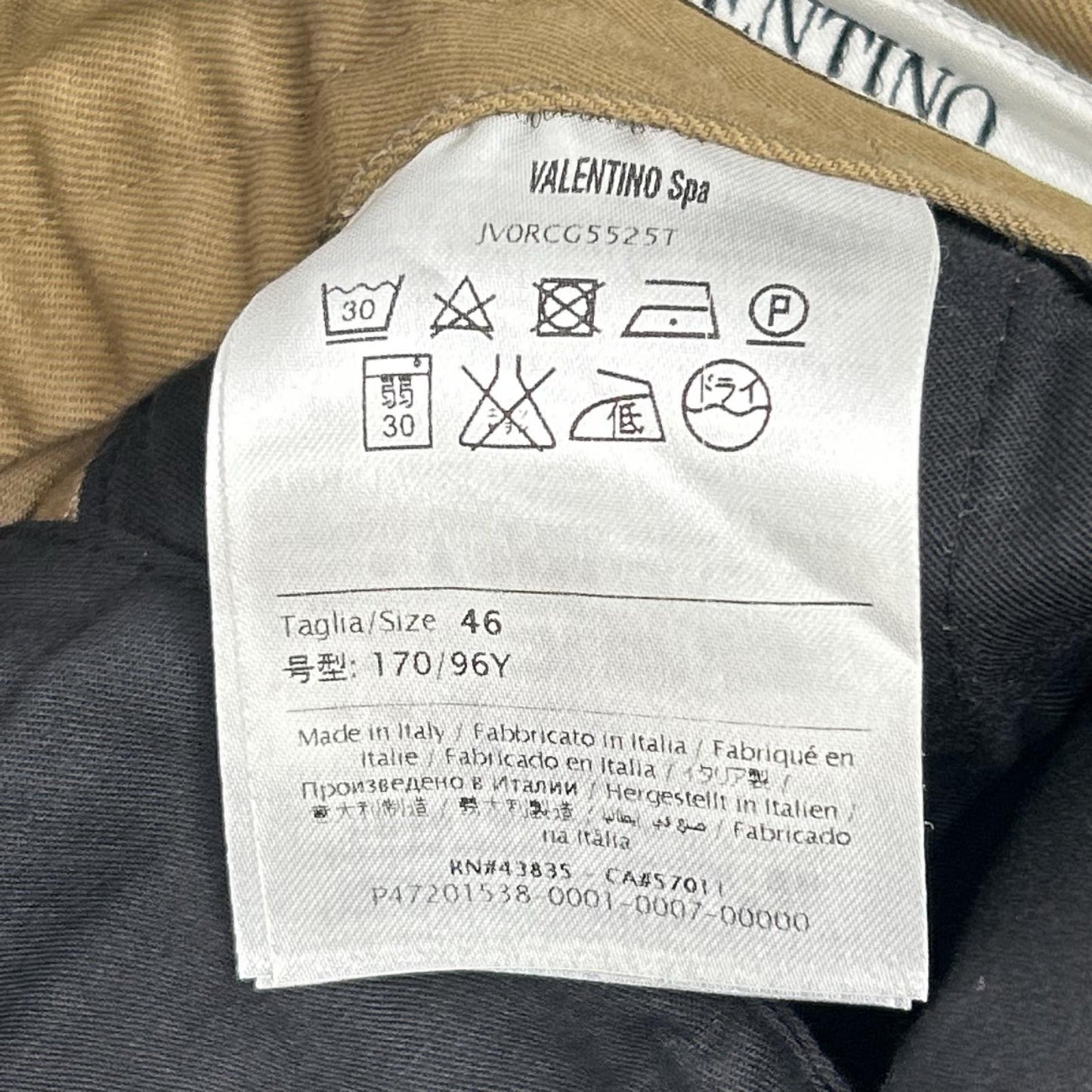 VALENTINO ヴァレンティノ JV0RCG5525T ベージュ コットン パンツ ボトムス