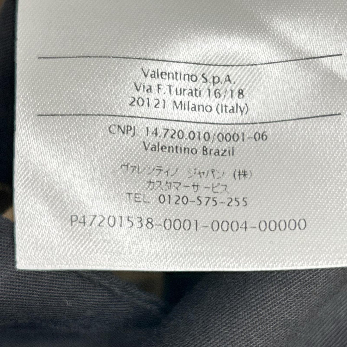 VALENTINO ヴァレンティノ JV0RCG5525T ベージュ コットン パンツ ボトムス