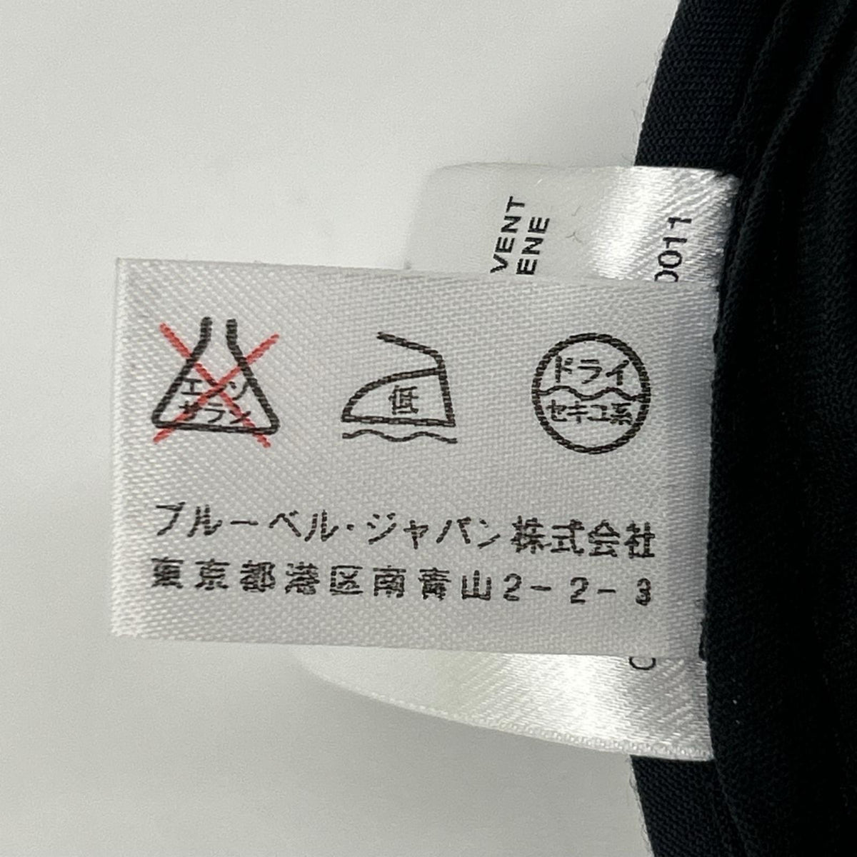 CARVEN カルヴェン 2021HP80 ネイビー ワイド テーラードパンツ ボトムス