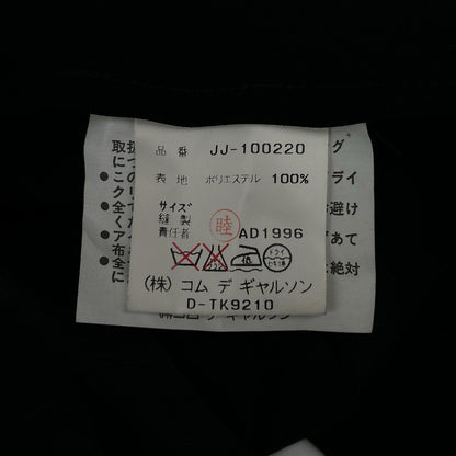 COMMEdesGARCONS JUNYA WATANABE コムデギャルソンジュンヤワタナベ 96年 JJ-100220 ブラック テーラードジャケット ジャケット