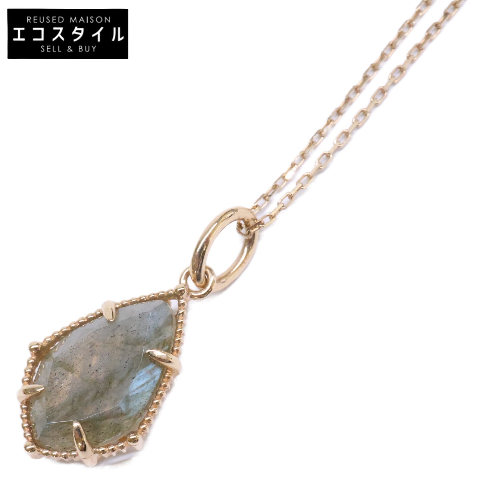 agete アガット 【美品】K10 ラブラドライト/蝶貝 ペンダントトップ・K10 0.008ct ダイヤモンド リーフ Y字 ネックレス