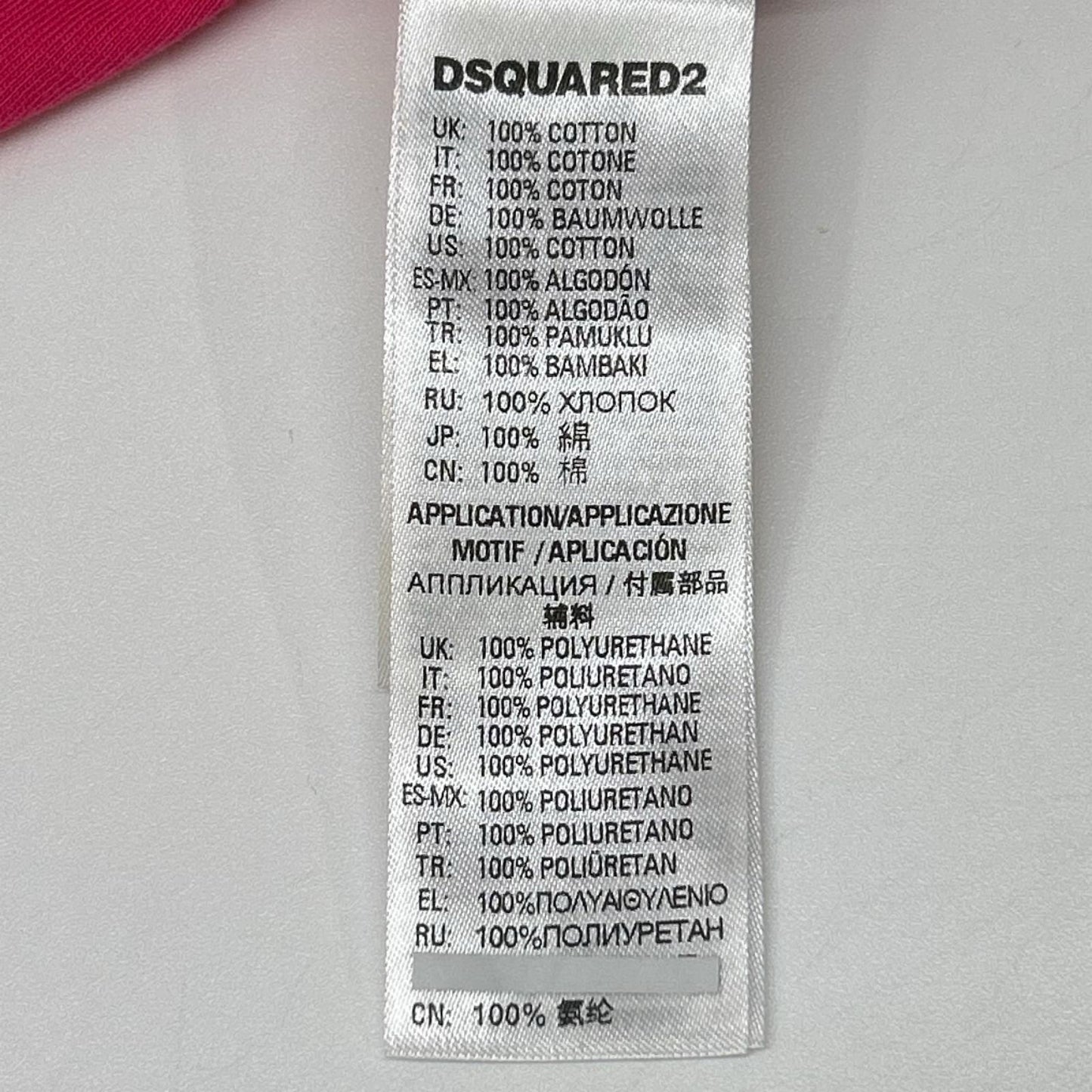 DSQUARED2 ディースクエアード DQ2234 ピンク ロゴTシャツ トップス