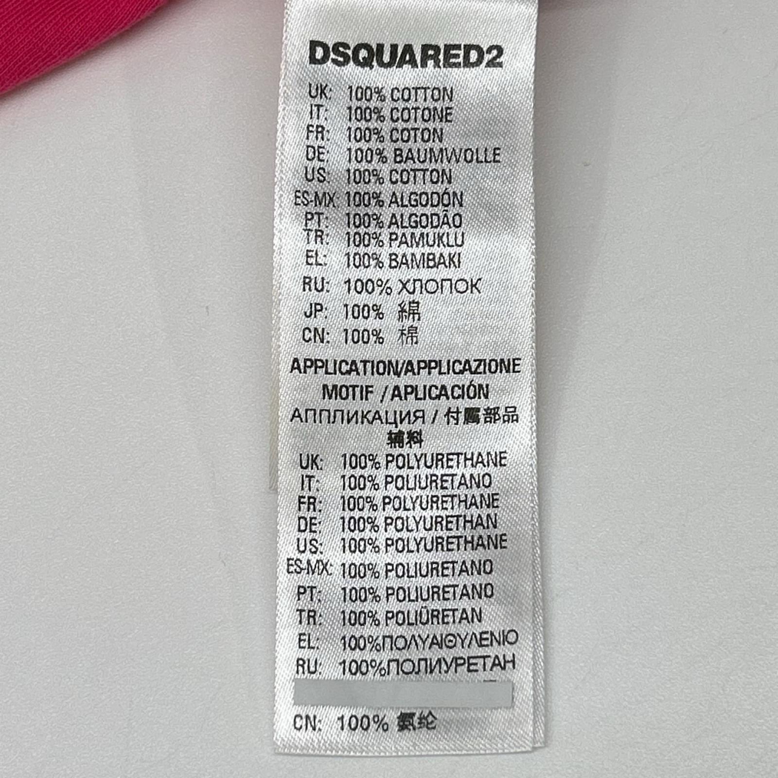 DSQUARED2 ディースクエアード DQ2234 ピンク ロゴTシャツ トップス