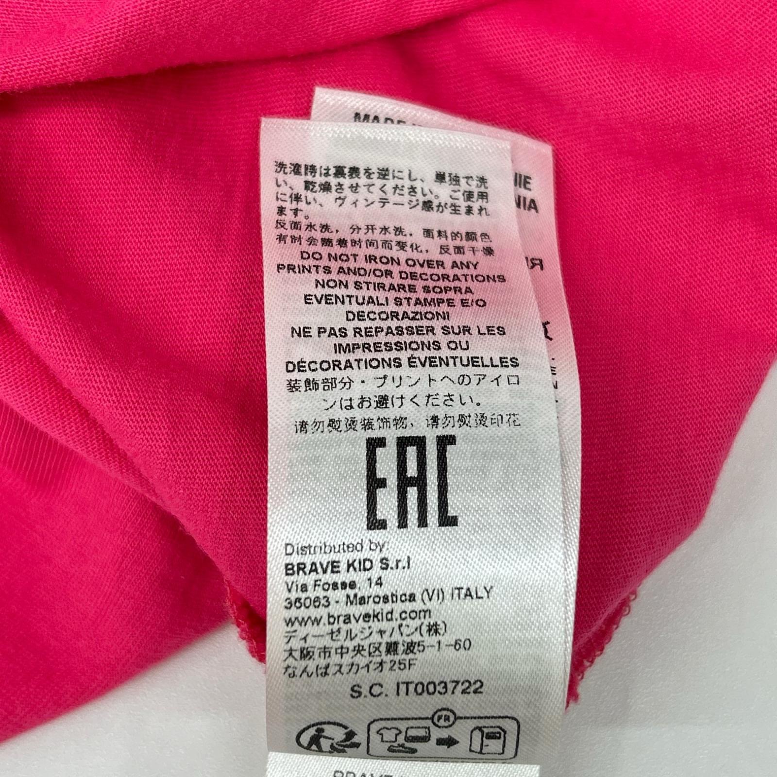 DSQUARED2 ディースクエアード DQ2234 ピンク ロゴTシャツ トップス