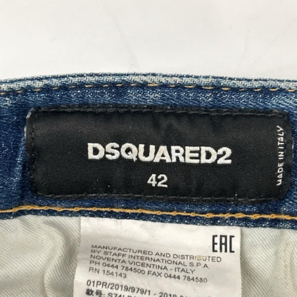 DSQUARED2 ディースクエアード S74LB0541 ネイビー Sexy Twist Jean ボタンフライデニムパンツ ボトムス