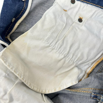DSQUARED2 ディースクエアード S74LB0541 ネイビー Sexy Twist Jean ボタンフライデニムパンツ ボトムス