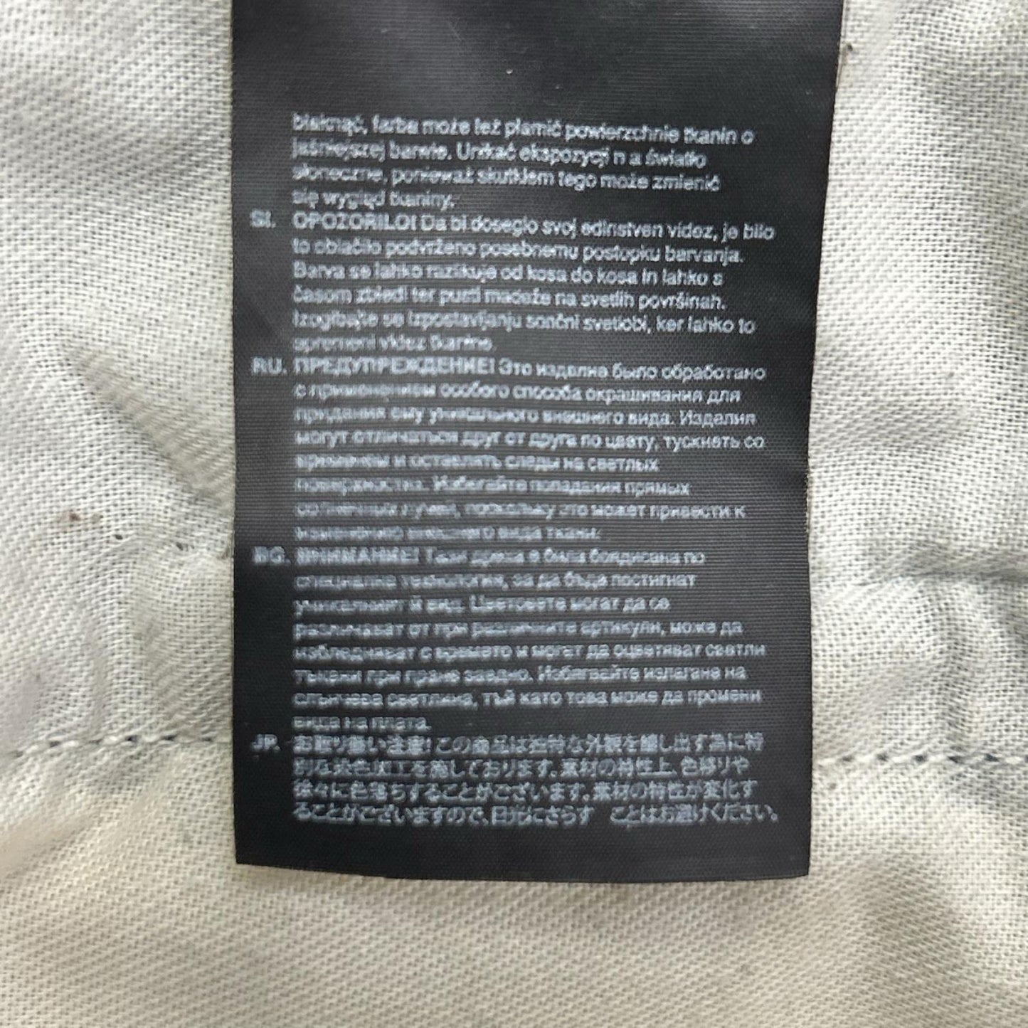 G-STAR RAW ジースターロゥ D06813-8969-424 ブルー デニムジャケット ジャケット
