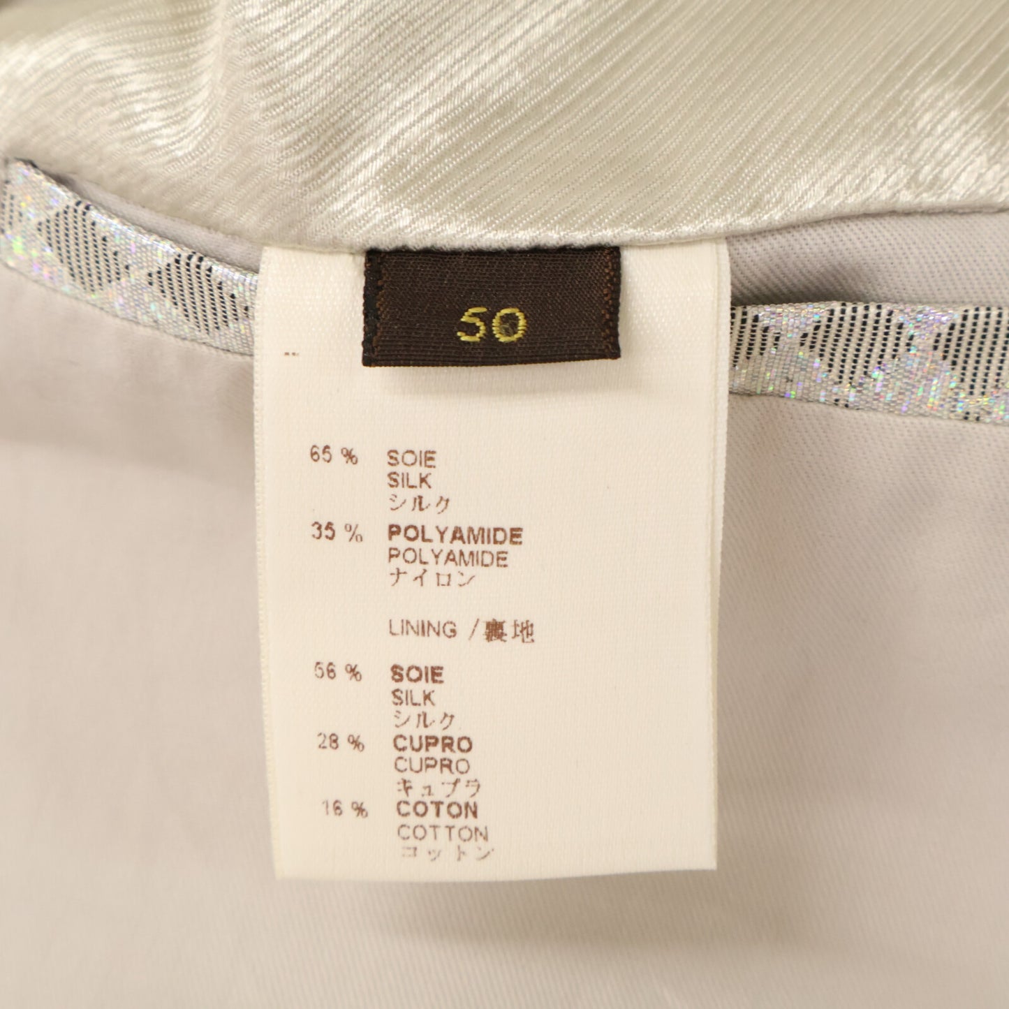 LOUIS VUITTON ルイヴィトン 【美品/国内正規】RM081 MMBS51SOC 総柄 シルク混 シングルジャケット ジャケット