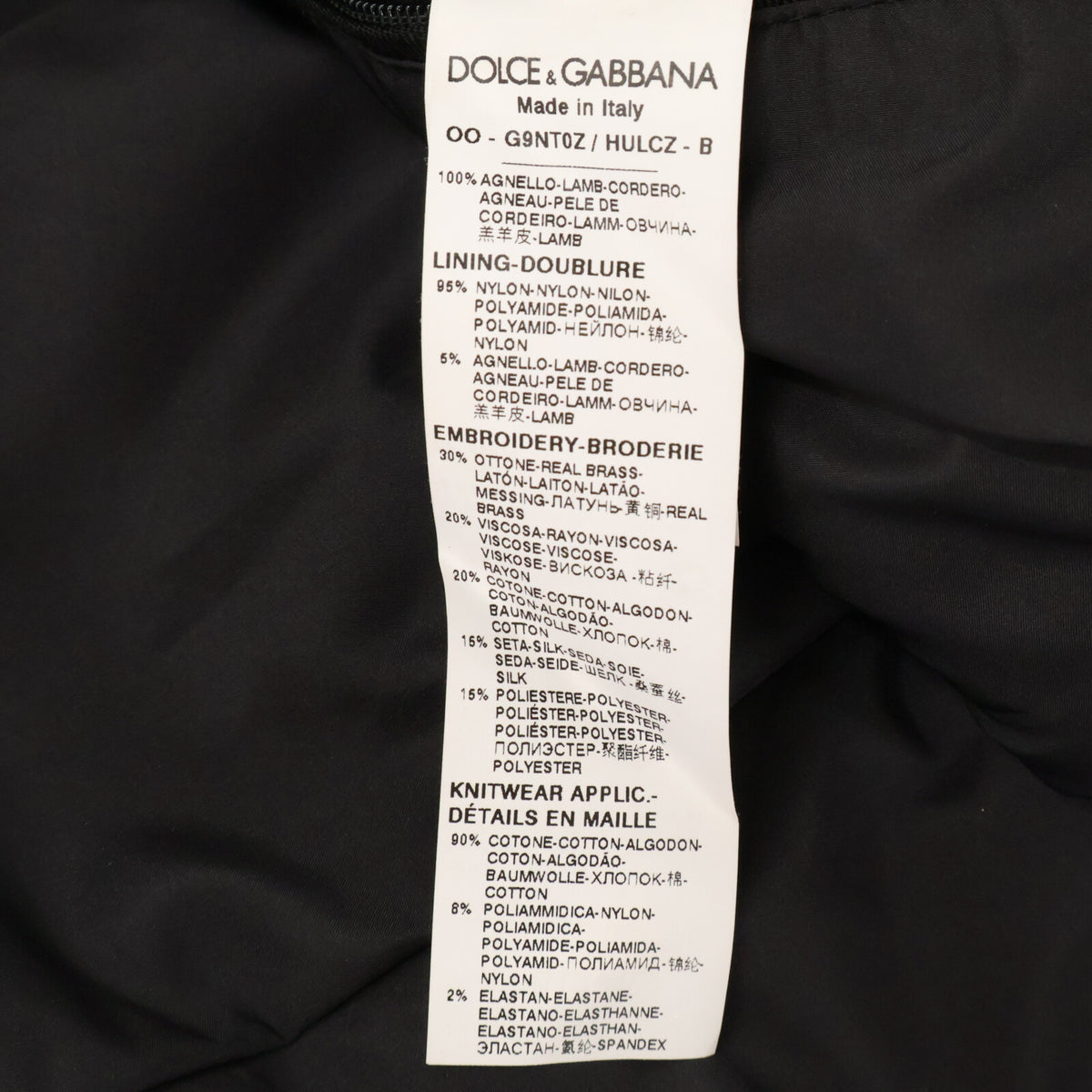 DOLCE&GABBANA ドルチェアンドガッバーナ 【美品/国内正規】OO-G9NT0Z ラムレザー ロゴエンブレム スカジャン ジャケット
