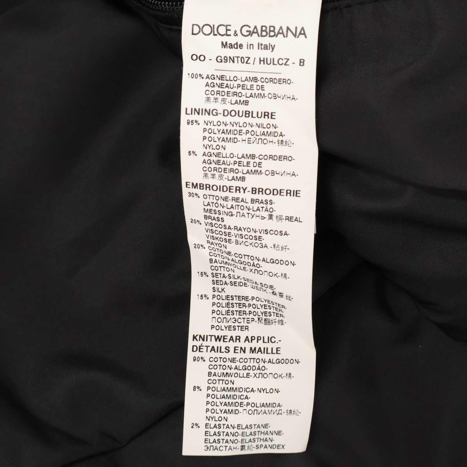 DOLCE&GABBANA ドルチェアンドガッバーナ 【美品/国内正規】OO-G9NT0Z ラムレザー ロゴエンブレム スカジャン ジャケット