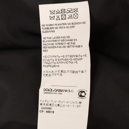 DOLCE&GABBANA ドルチェアンドガッバーナ 【美品/国内正規】OO-G9NT0Z ラムレザー ロゴエンブレム スカジャン ジャケット