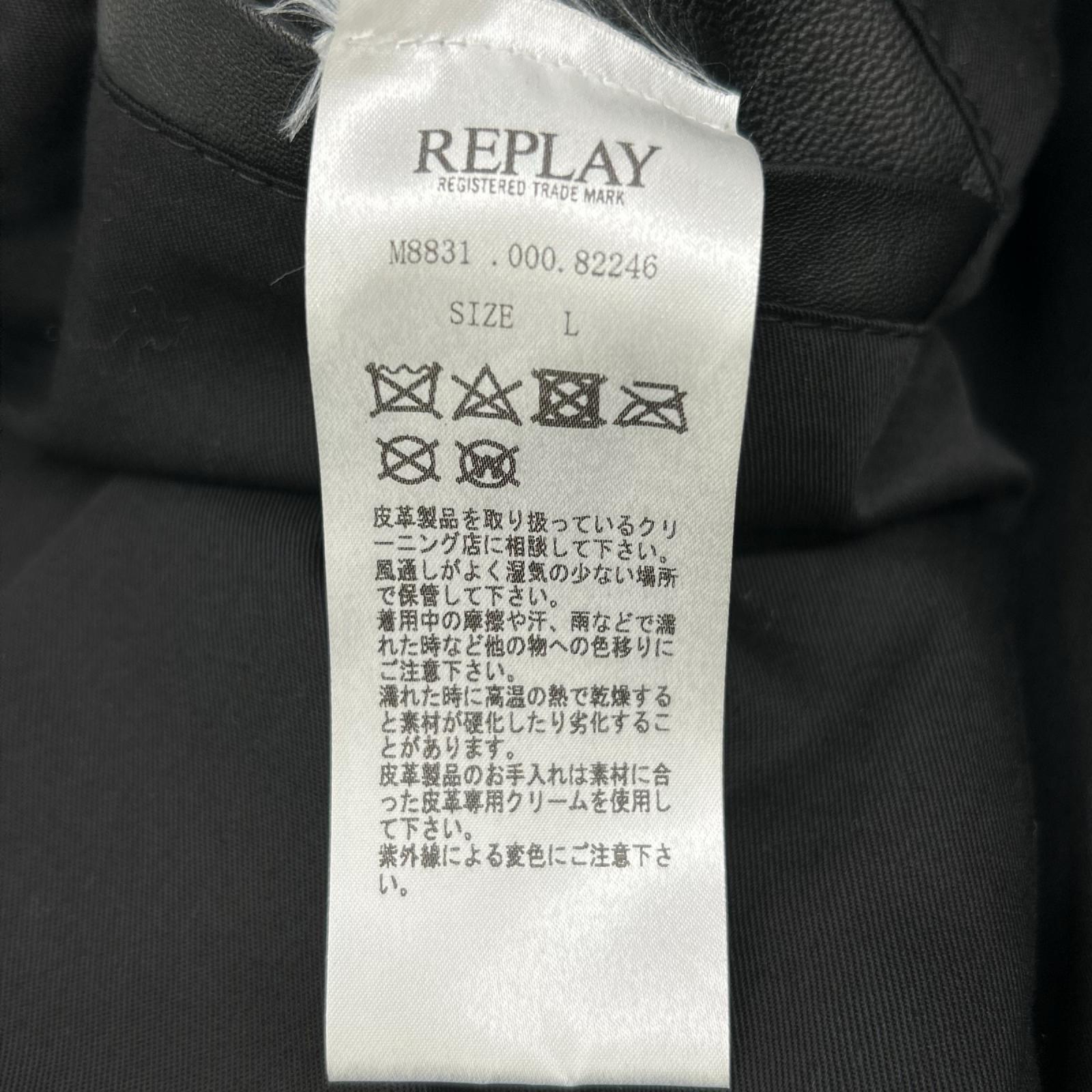 Replay リプレイ ブラック ラムレザー ダブルライダースジャケット ジャケット